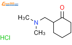 2-二甲氨基甲基-1-环己酮盐酸盐结构式图片|42036-65-7结构式图片