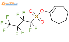 1-环庚烯-1-基 1,1,2,2,3,3,4,4,4-九氟-1-丁磺酸盐结构式图片|42108-79-2结构式图片