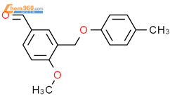4-Methoxy-3-[(4-methylphenoxy)methyl]benzaldehyde结构式图片|438219-52-4结构式图片