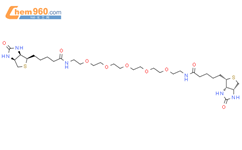 3-[2-氧-5-(三氟甲基)-1,2-二氢吡啶]丙酸结构式图片|440680-87-5结构式图片