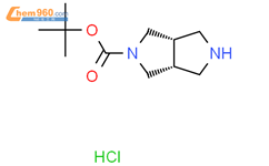 cis-2-Boc-hexahydro-pyrrolo[3,4-c]pyrrole hydrochloride结构式图片|445309-99-9结构式图片