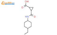 2-[[(反式-4-乙基環(huán)己基)氨基]羰基]-環(huán)丙烷羧酸