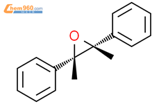 Oxirane, 2,3-dimethyl-2,3-diphenyl-, (2R,3S)-rel-结构式图片|4539-31-5结构式图片