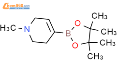 1-甲基-1,2,3,6-四氢吡啶-4-硼酸频哪醇酯结构式图片|454482-11-2结构式图片