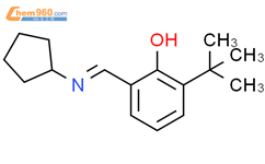 Phenol, 2-[(cyclopentylimino)methyl]-6-(1,1-dimethylethyl)-结构式图片|462127-00-0结构式图片
