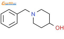 1-苄基-4-羟基哌啶