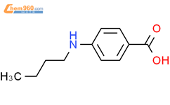 4-丁氨基苯甲酸