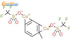 三氟甲烷磺酸亚铜(I)甲苯联合体 (2:1)结构式图片|48209-28-5结构式图片