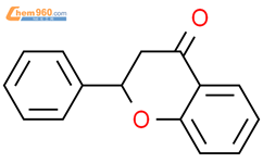 黄烷酮结构式图片|487-26-3结构式图片