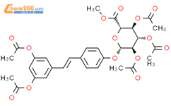 反式白藜芦醇戊-O-乙酰基-4’-beta-D-葡糖苷酸甲酯