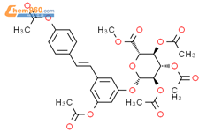 反式白藜芦醇戊-O-乙酰基-3-beta-D-葡糖苷酸甲酯