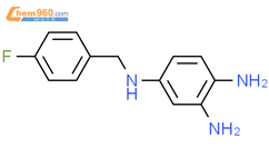 4-(4-氟苄基氨基)-1,2-亚苯基二胺结构式图片|491871-67-1结构式图片