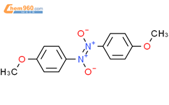 DIAZENE, BIS(4-METHOXYPHENYL)-, 1,2-DIOXIDE, (1Z)-结构式图片|494869-79-3结构式图片
