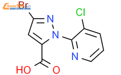 3-溴-1-(3-氯-2-吡啶基)-1H-吡唑-5-羧酸