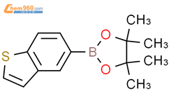 2-二氧硼烷结构式图片|501945-71-7结构式图片