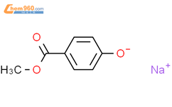 对羟基苯甲酸甲酯钠