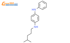 N-(4-Methylpentyl)-N'-phenyl-1,4-benzenediamine