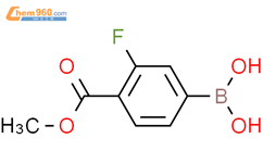 3-氟-4-甲氧羰基苯硼酸结构式图片|505083-04-5结构式图片