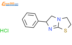 盐酸四咪唑结构式图片|5086-74-8结构式图片