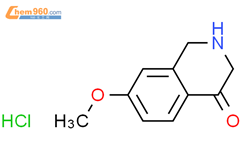 2,3-二氢-7-甲氧基-4(1H)-异喹啉酮盐酸盐