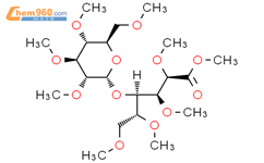 八甲基麦芽糖酸甲酯结构式图片|51236-46-5结构式图片