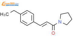 (9CI)-1-[3-(4-乙基苯基)-1-氧代-2-丙烯基]-吡咯烷