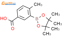 4-甲基-3-(4,4,5,5-四甲基-[1,3,2]二氧硼杂环戊烷-2-基)苯甲酸结构式图片|515131-35-8结构式图片