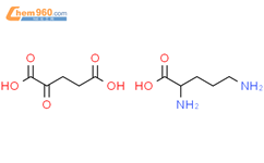 L-鸟氨酸-α-酮戊二酸盐(1:1)二水合物结构式图片|5191-97-9结构式图片