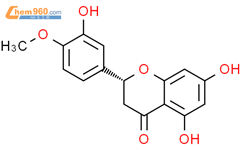 4''-甲氧基-3,5,7-三羟基黄烷酮