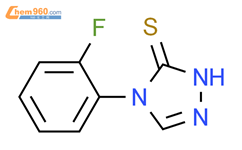 4-(2-氟苯基)-4H-1,2,4-噻唑-3-硫醇结构式图片|52747-56-5结构式图片