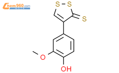 3H-1,2-Dithiole-3-thione, 4-(4-hydroxy-3-methoxyphenyl)-结构式图片|52755-19-8结构式图片