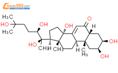 蛻皮激素結構式圖片|5289-74-7結構式圖片