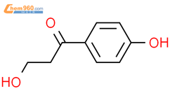 3-羟基-1-(4-羟基苯基)-1-丙烷酮结构式图片|53170-93-7结构式图片
