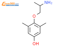 4-(2-氨基丙氧基)-3,5-二甲基苯酚