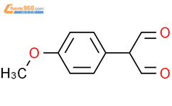 2-(4-氯苯基)丙二醛