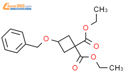 3-苄氧基环丁烷-1,1-二羧酸二乙酯