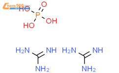 磷酸二胍结构式图片|5423-23-4结构式图片