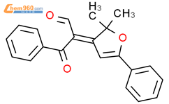(2Z)-2-(2,2-dimethyl-5-phenylfuran-3-ylidene)-3-oxo-3-phenylpropanal ...