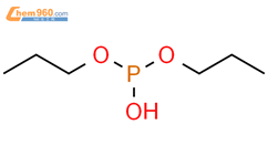 Propyl phosphite ((PrO)2(HO)P)