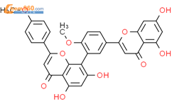 异银杏双黄酮结构式图片|548-19-6结构式图片