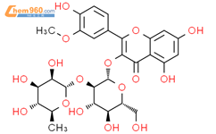 异鼠李素-3-O-新橙皮苷对照品