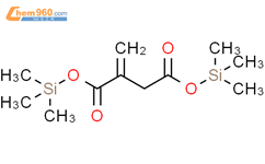 衣康酸二(三甲基硅基)酯结构式图片|55494-04-7结构式图片