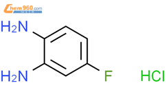 4-氟-1,2-苯二胺 盐酸盐