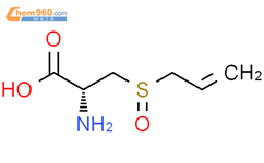 蒜氨酸结构式图片|556-27-4结构式图片