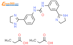 咪多卡二丙酸酯结构式图片|55750-06-6结构式图片