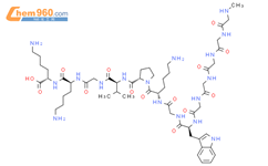 D-葡萄糖二酸单钾盐结构式图片|5576-42-1结构式图片