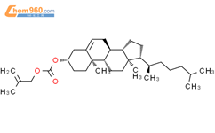 5-胆甾烯-3beta-醇-3-甲基烯丙基碳酸盐结构式图片|56217-35-7结构式图片