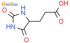外消旋Carglumic酸杂质A结构式图片|5624-26-0结构式图片