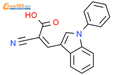 2-氰基-3-(1-苯基吲哚-3-基)丙烯酸酯结构式图片|56396-35-1结构式图片