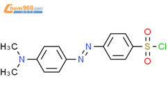 4-二甲氨基偶氮苯-4'-磺酰氯